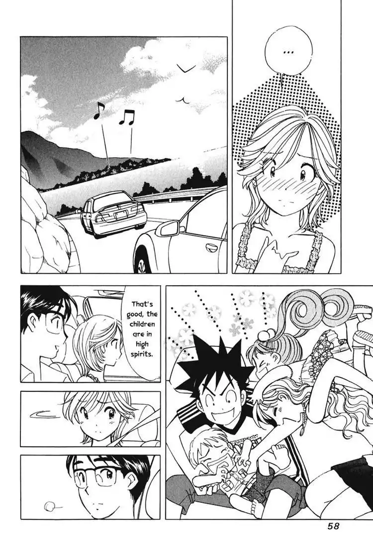 Orange Yane no Chiisana Ie Chapter 51 8